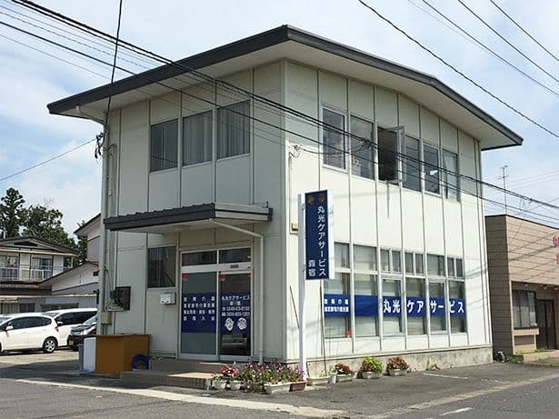 丸光ケアサービス森宿