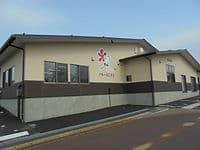 障害福祉サービス事業フルールこすど