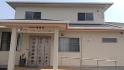 グループホーム・メイプル