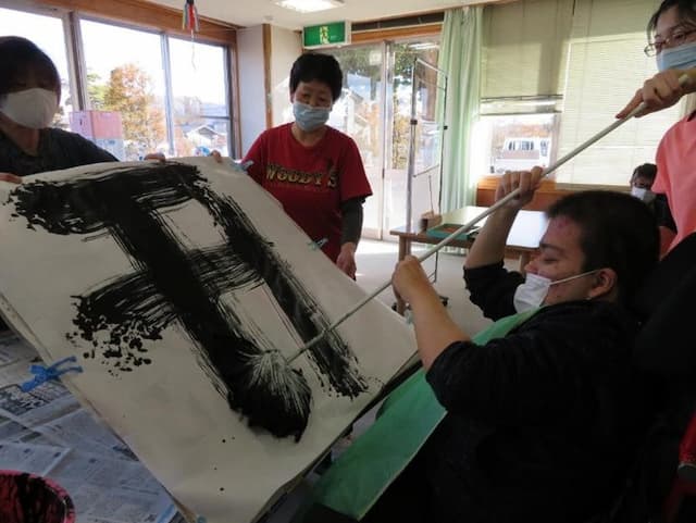 安曇野市社協ほっぷライフ