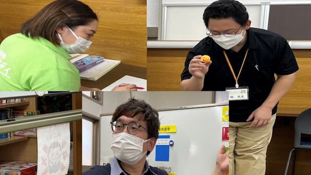 Gripキッズ八千代緑が丘校