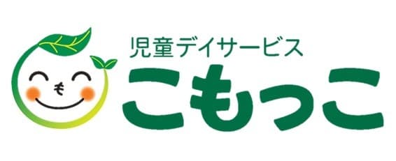 児童デイサービスこもっこ岸和田店