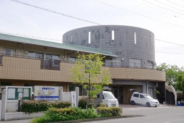 東高瀬川センター