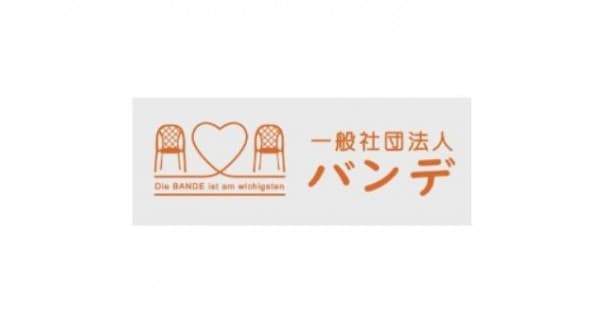 グループホーム綴~つづり~岐阜茜部