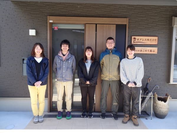 訪問介護まごのて嵐山