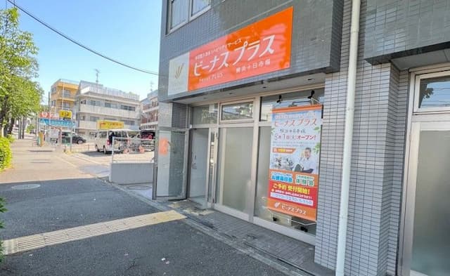 ビーナスプラス横浜十日市場