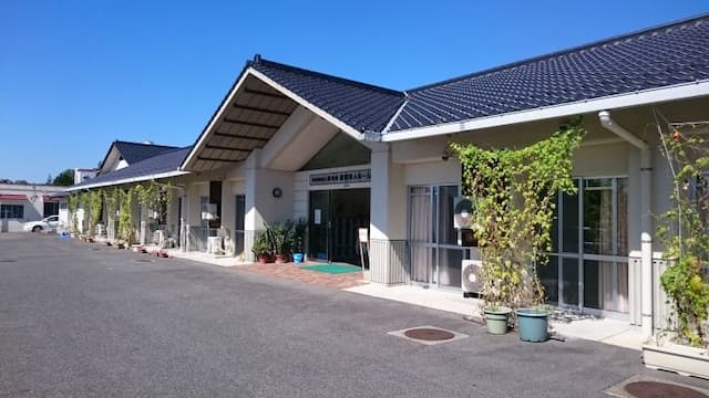 養護老人ホーム喜楽園