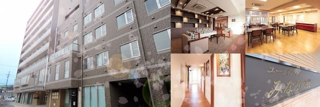 ユーライフメゾンみなみの風