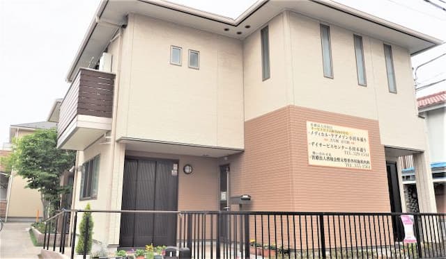 デイサービス小田本通り