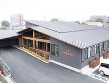 看護小規模多機能型居宅介護 ゆのそピア