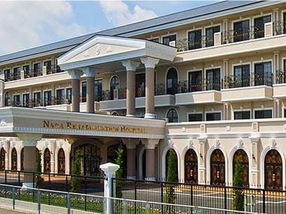 住宅型有料老人ホーム エリシオン奈良