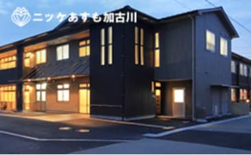 ニッケ・あすも加古川