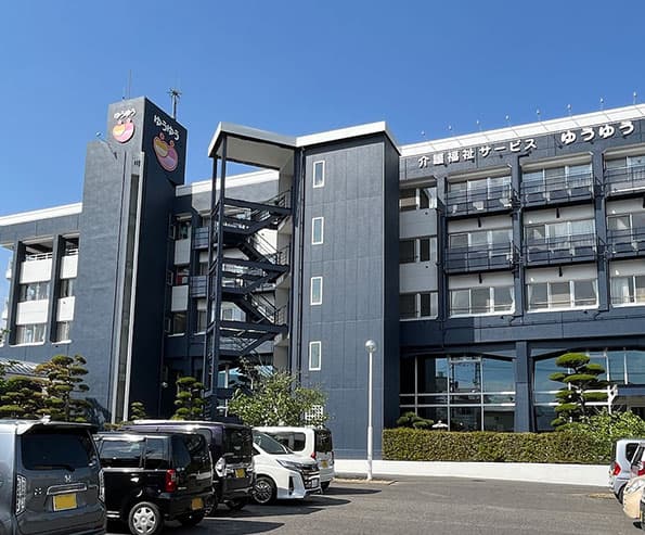 定期巡回・随時対応型訪問介護看護ゆうゆう高木