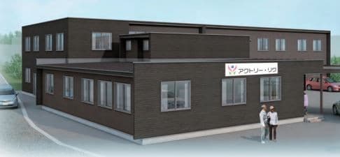 住宅型有料老人ホームアクトリー・リヴ