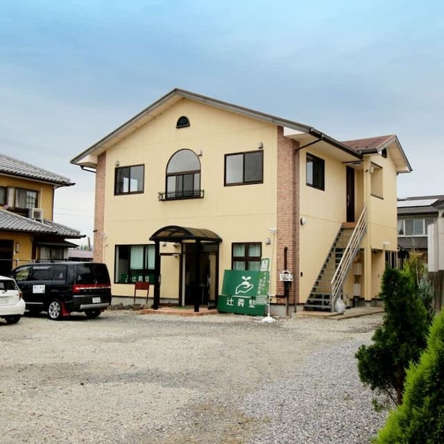 辻義塾橋岡教室