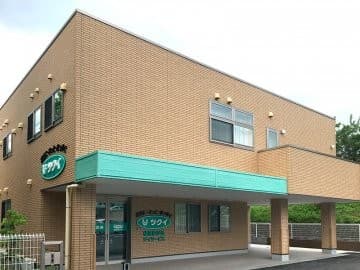 ツクイ横浜霧が丘