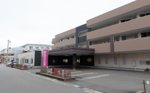 あさひの里ヘルパーステーション