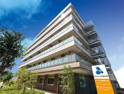 アルファデイサービスセンター川西