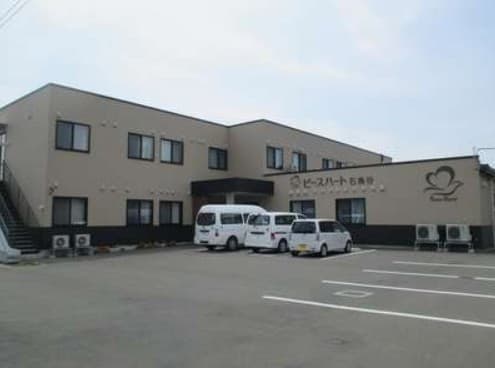 デイサービスセンターピースハート石鳥谷