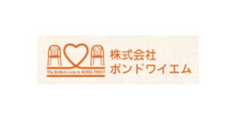 訪問介護ステーションよい館津島