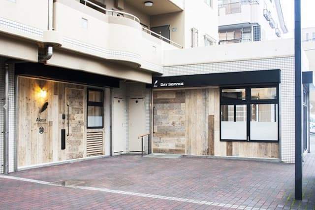 あきずデイサービス東船橋