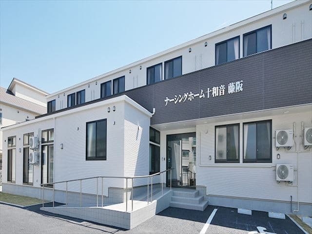 IKOIナーシングホーム藤阪