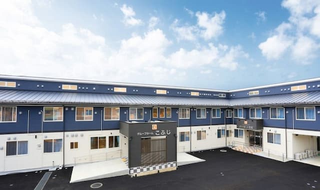 有料老人ホーム・グループリビング 絆の郷3号館