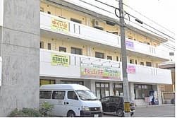 桜山荘共に生きる町こはぐらデイホームさくらんぼ2号館