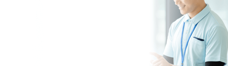 職場への定着に向けた取り組み