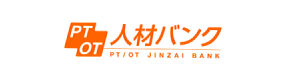 理学療法士・作業療法士・言語聴覚士の求人・転職ならPTOT人材バンク