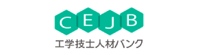 臨床工学技士の求人・転職サイトの工学技士人材バンク
