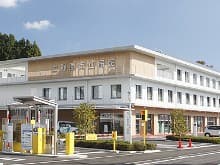 上野原市立病院