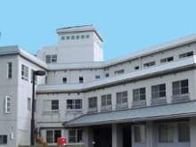 敦賀温泉病院