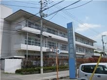 愛媛十全医療学院附属病院