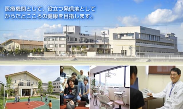 こころの医療センター五色台