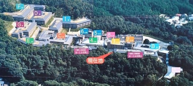 京都東山老年サナトリウム