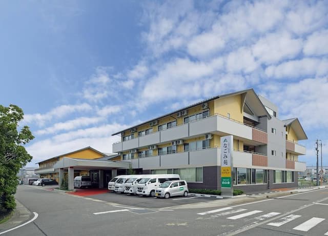 介護老人保健施設 なごみ苑