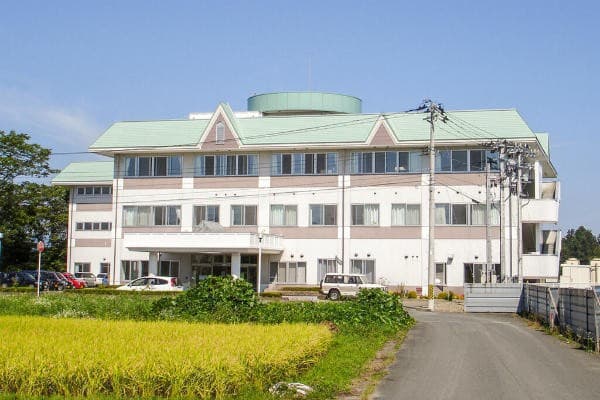 介護老人保健施設ハイム・ベルク