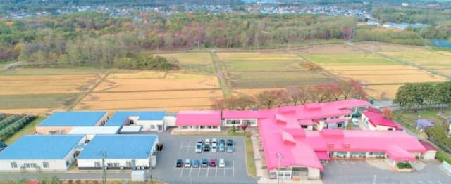 特別養護老人ホーム昭寿苑