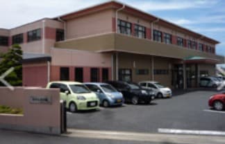 特別養護老人ホーム やすらぎの園