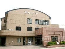 特別養護老人ホームあかつき・ショートステイあかつき