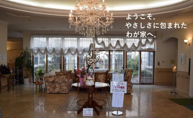 特別養護老人ホーム 下田苑