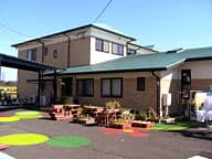 グループホームほほえみ