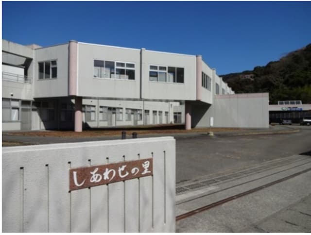 介護老人保健施設 しあわせの里