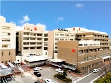 大分赤十字病院