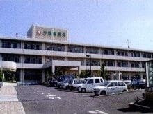 介護老人保健施設 千葉徳洲苑