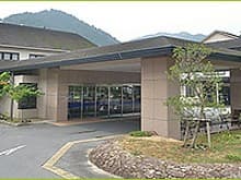 介護老人保健施設おおはら雅の郷