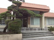 特別養護老人ホームあしぬま荘