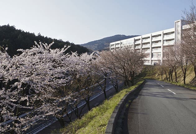 社会福祉法人農協共済中伊豆リハビリテーションセンター