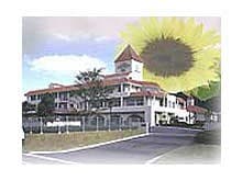 老人保健施設アルテピアせと